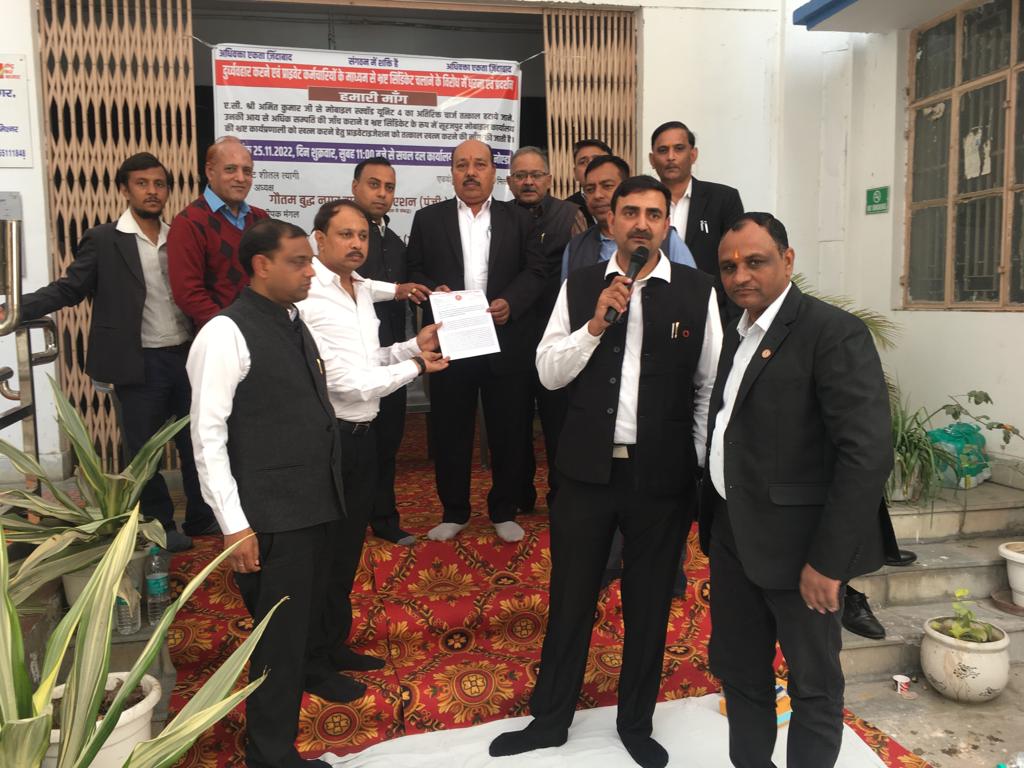 WhatsApp Image 2022 11 25 at 5.11.01 PM