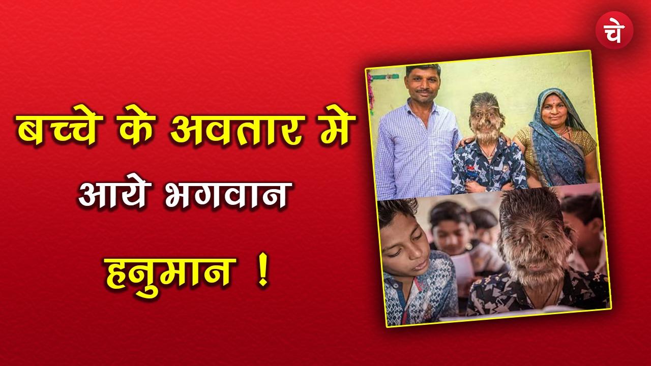 WhatsApp Image 2022 11 26 at 5.21.31 PM 1