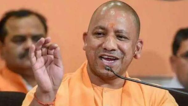 Yogi