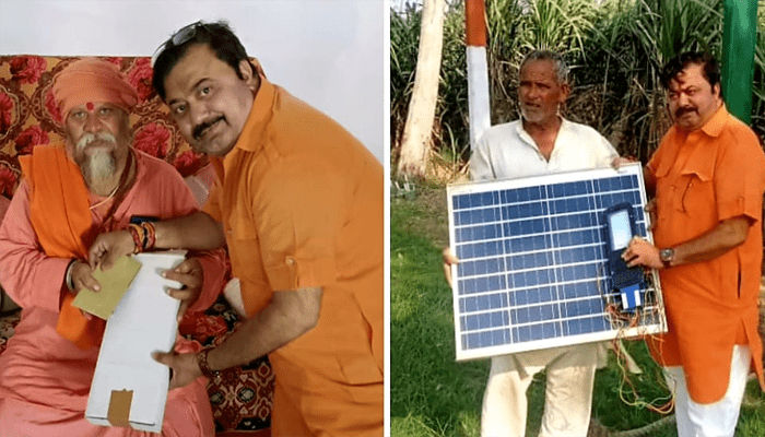 Uttar Pradesh जनता की सेवा करने के लिए राजनीति में आया - दीपक यादव