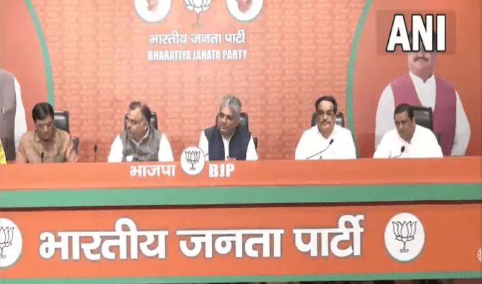 Bjp