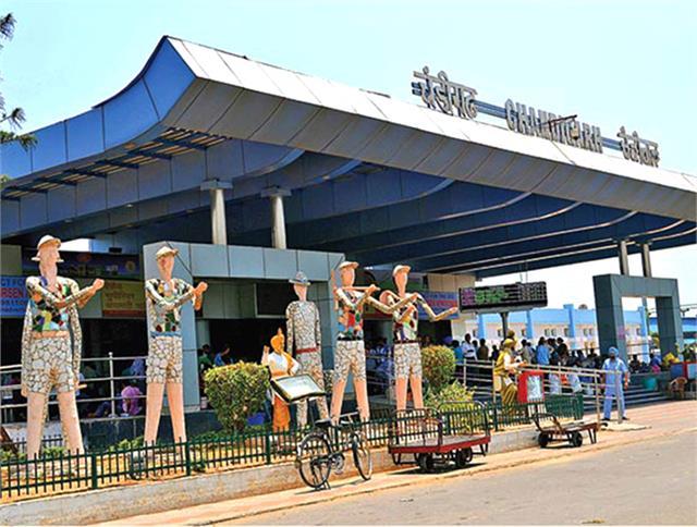 Chandigar railway