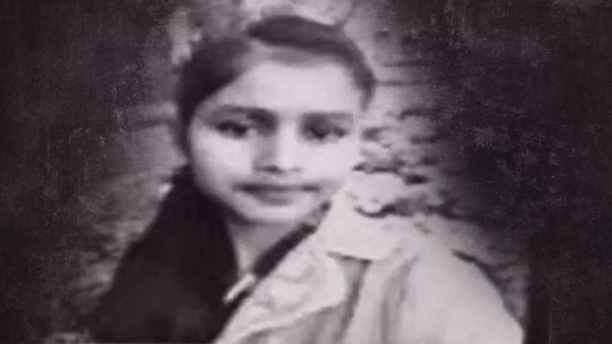 Chandigrah murder