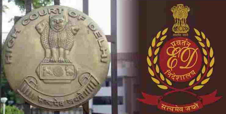 New Delhi News : प्रीति चंद्रा की जमानत पर अपना रुख साफ करे ईडी : हाईकोर्ट