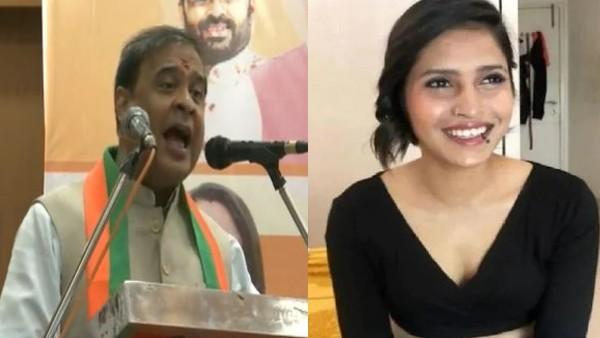 Shraddha Case: तो ऐसे आफताब हर शहर में पैदा होंगे, असम के CM का बयान