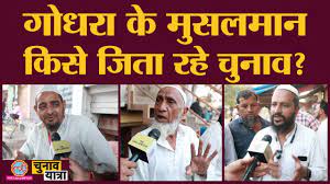 Godhara elections गुजरात चुनाव: गोधरा में पैठ मजबूत करने की कोशिश में ओवैसी की पार्टी