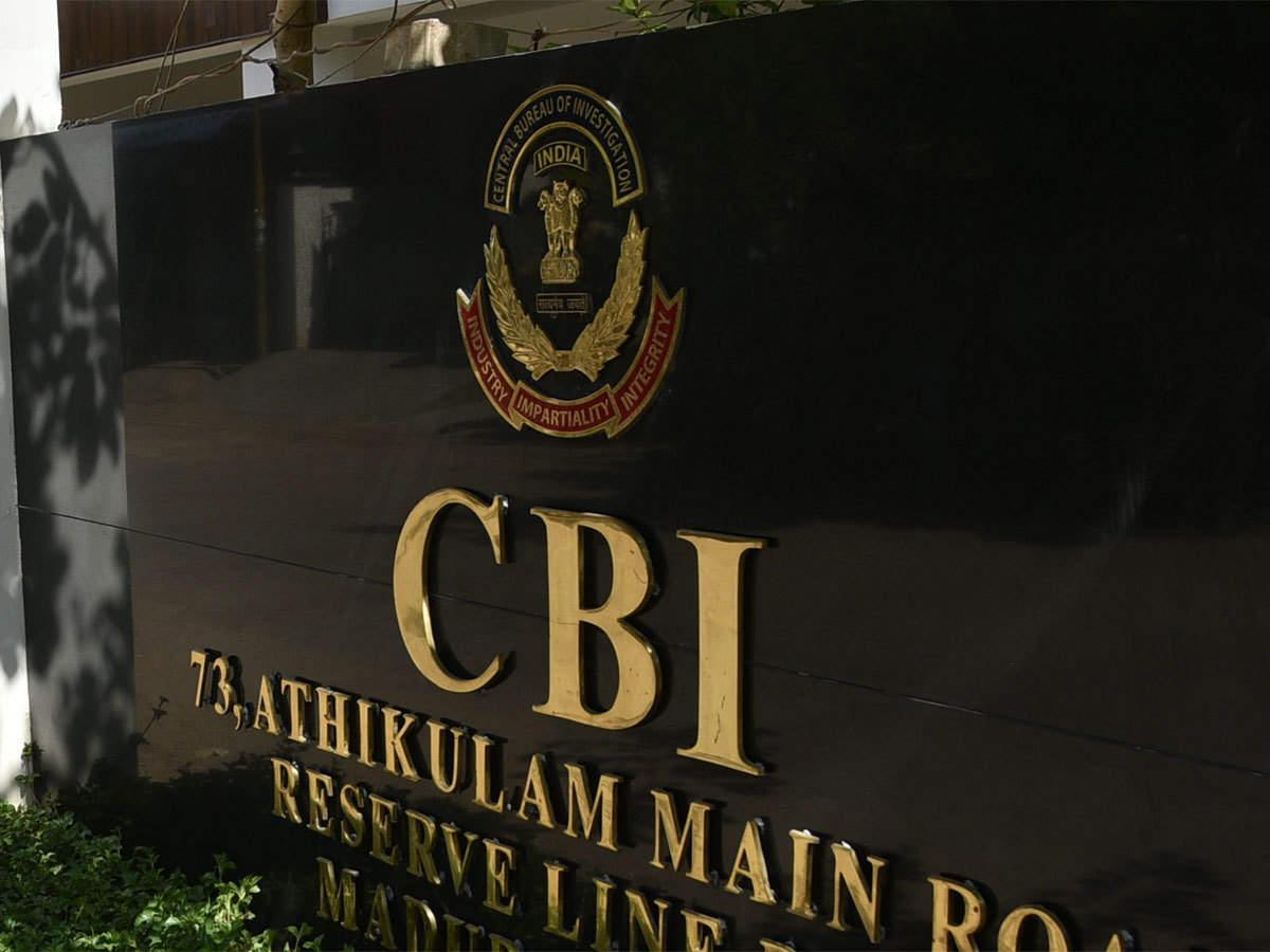 Delhi News : CBI ने 5 राज्यों में रेड क्रॉस की शाखाओं में 'भ्रष्टाचार' की जांच शुरू की