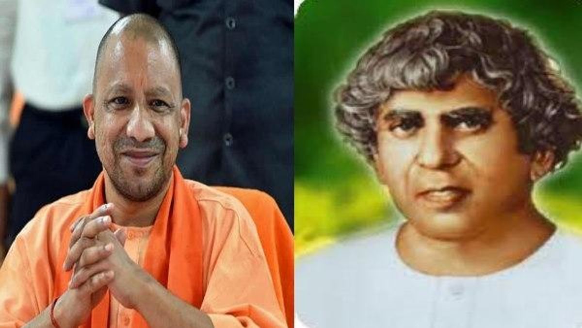 <span style="color: #4c83f5 UP Big News: </span> सरकार का बड़ा फैसला, शुक्रवार को यूपी में बंद रहेंगी मांस मछली की दुकानें