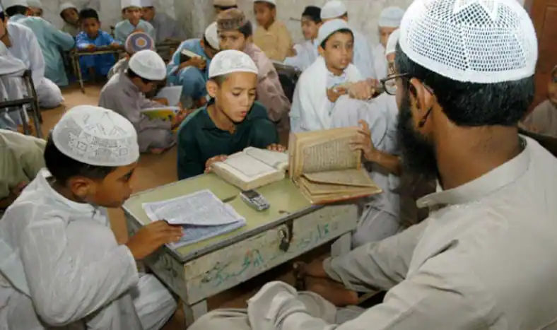 Madrassa1