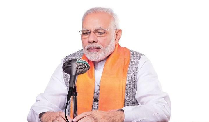 Modi 2