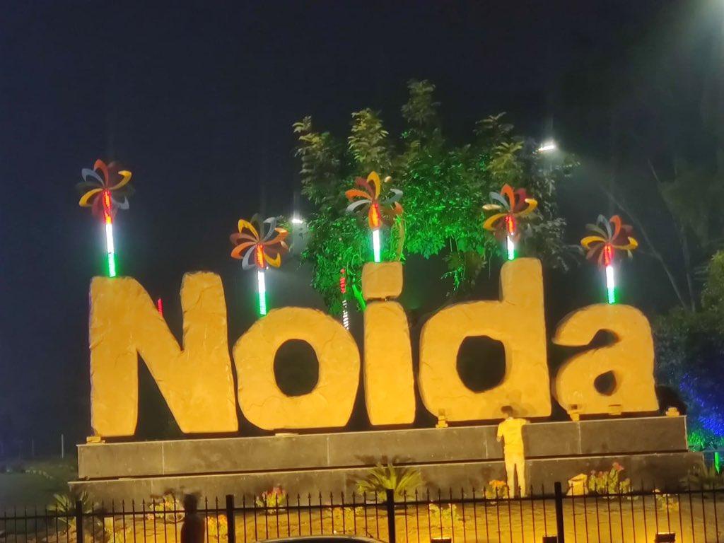 Noida gate 1 1
