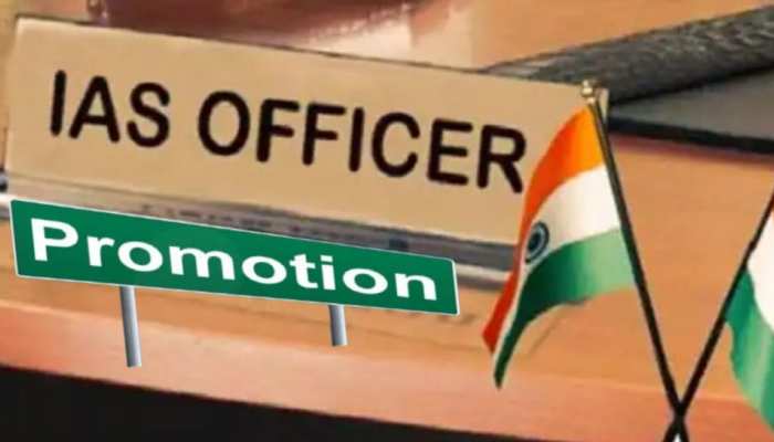 Uttar Pradesh नोएडा के डीएम सहित इन अफसरों को मिलने वाला है प्रमोशन