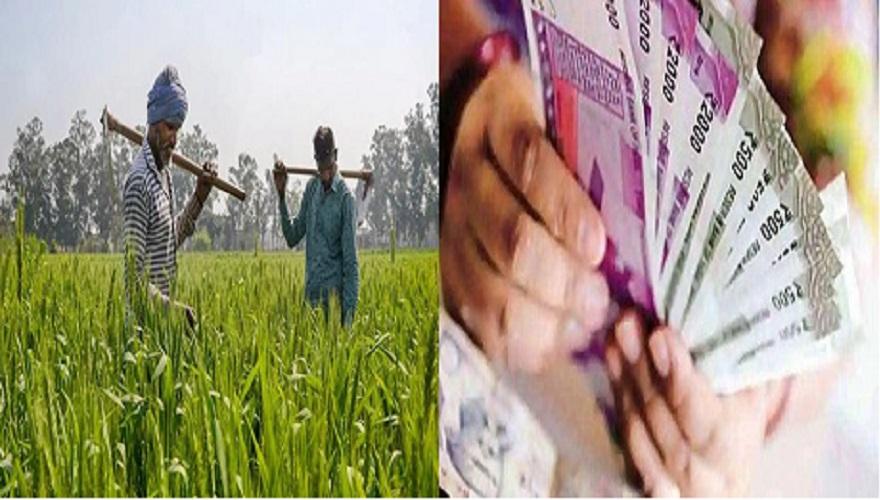 Punjab News: पंजाब के किसानों को प्रकाश पर्व का तोहफा, बैंक खाते में जाएंगे 1500 करोड़ रुपये