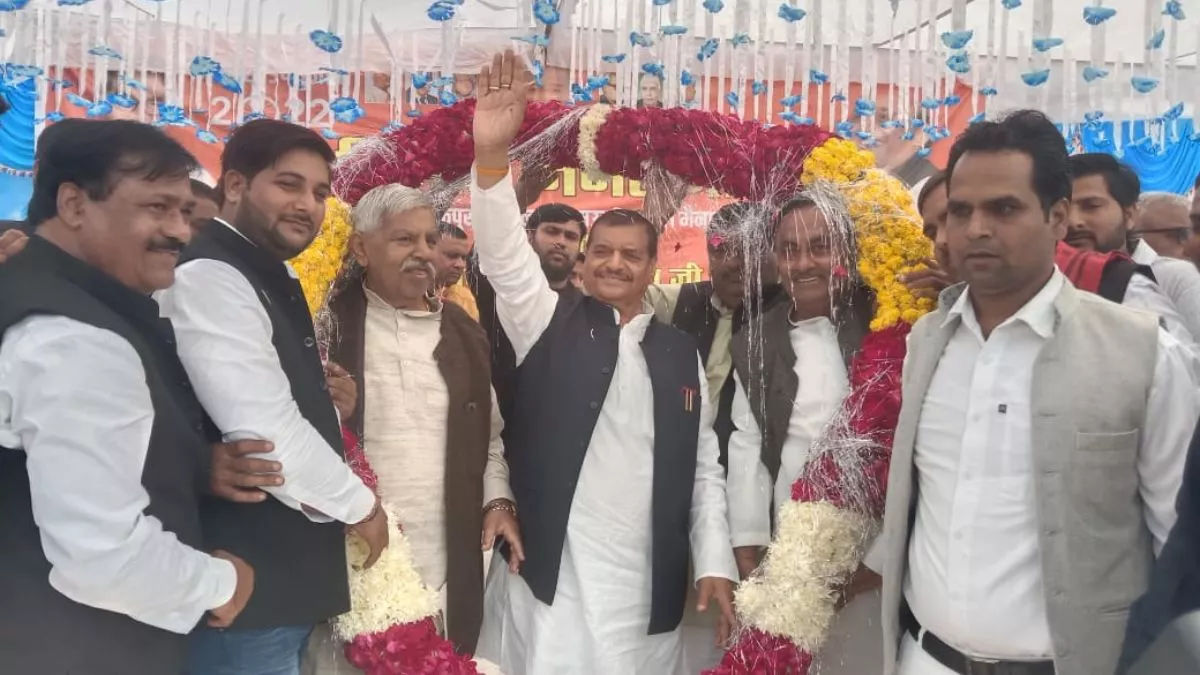 Shivpal