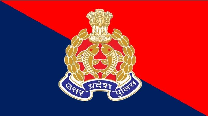 Up police logo