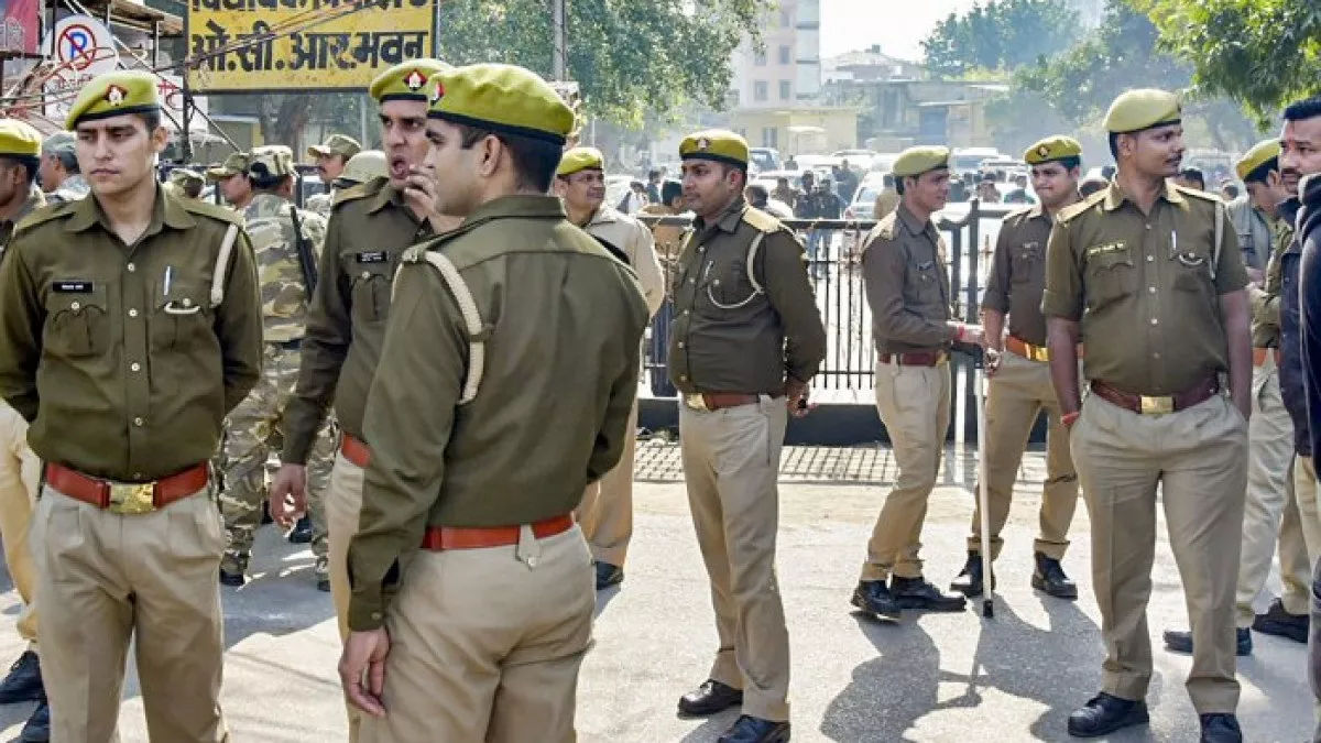 Up police