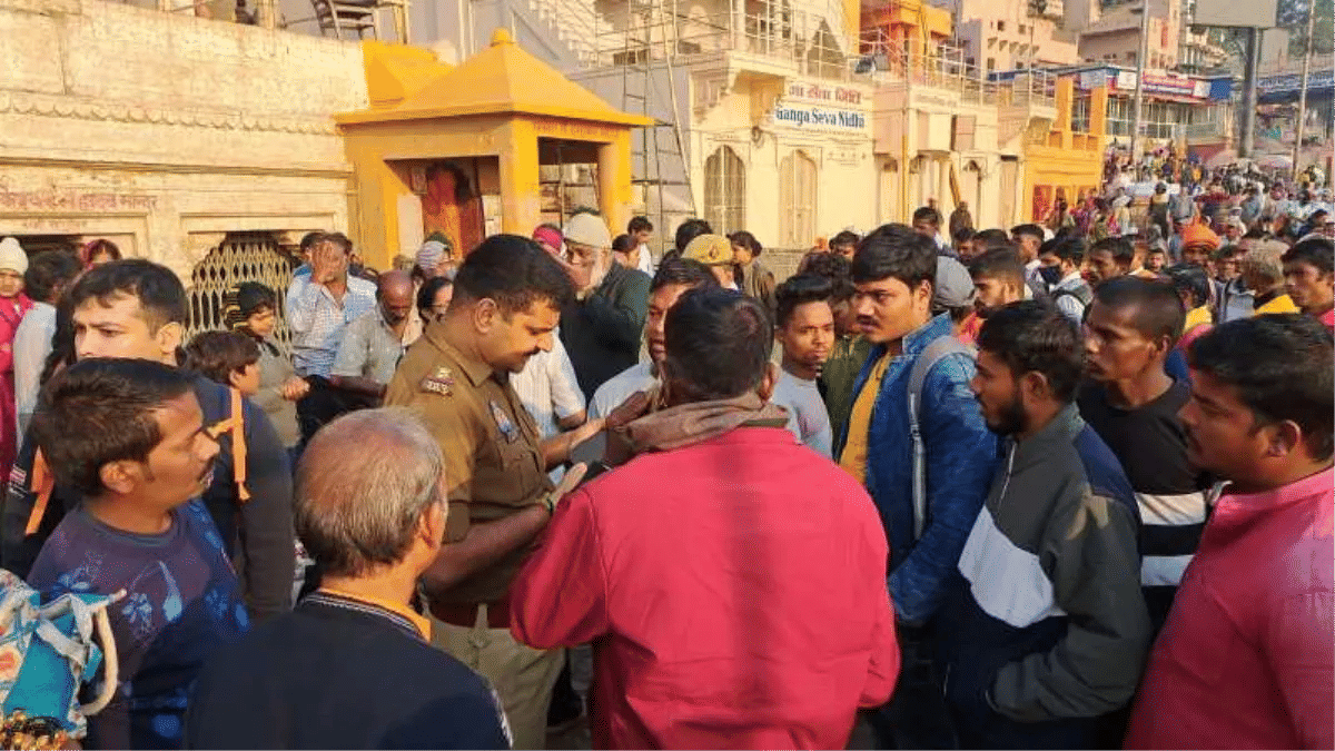 Uttar pradesh 1