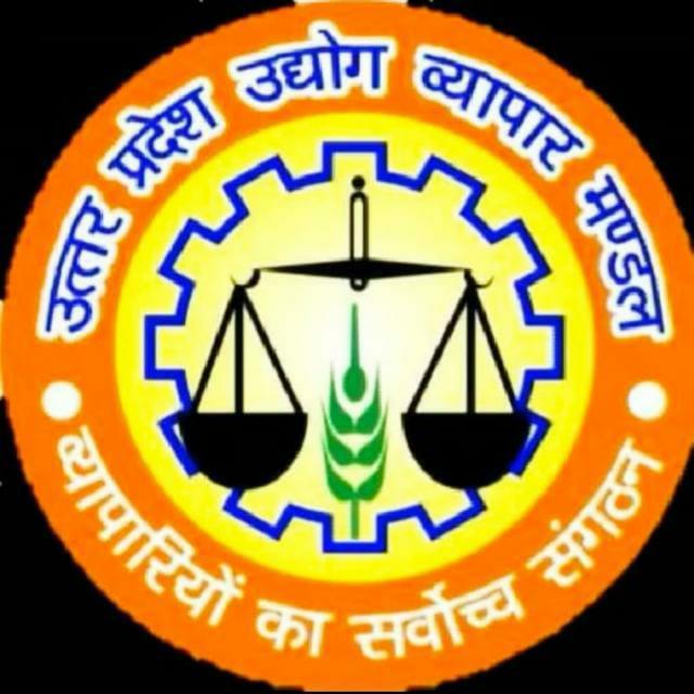 Noida News : उत्तर प्रदेश व्यापार मंडल ने की कार्यकारिणी की घोषणा