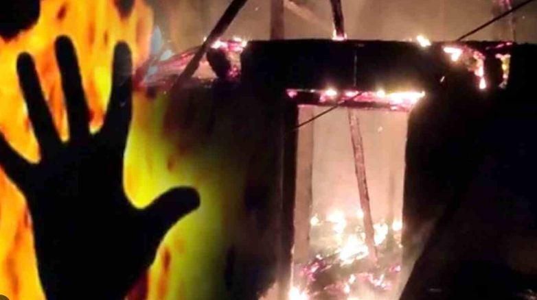 Telangana News: तेलंगाना में छह लोगों की जलकर मौत