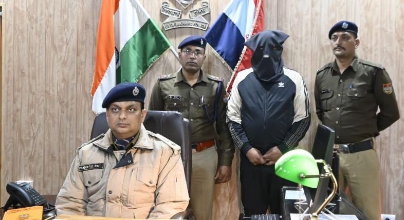 Uttrakhand News: पहाड़ के चार जिलों में मोस्ट वांटेड ठग पकड़ा गया