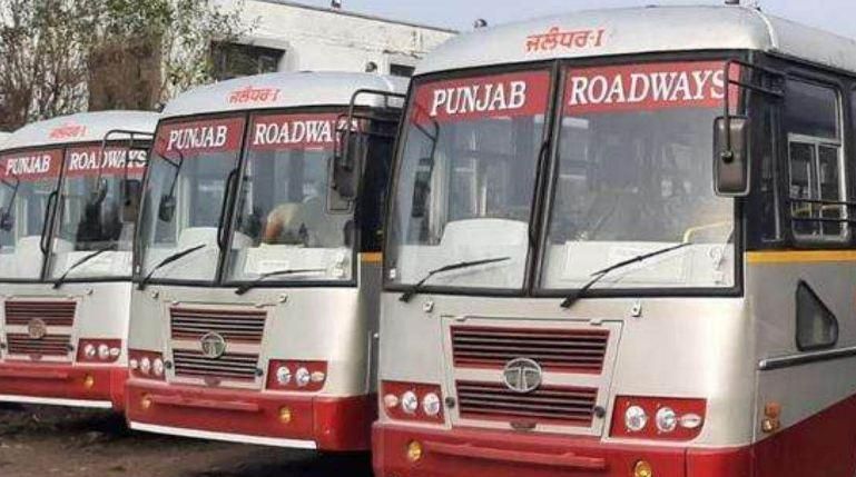 Punjab News: पंजाब में बस कर्मचारियों की हड़ताल, यात्री परेशान