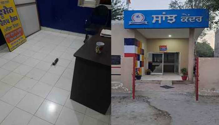 1470778 rocket launcher attack