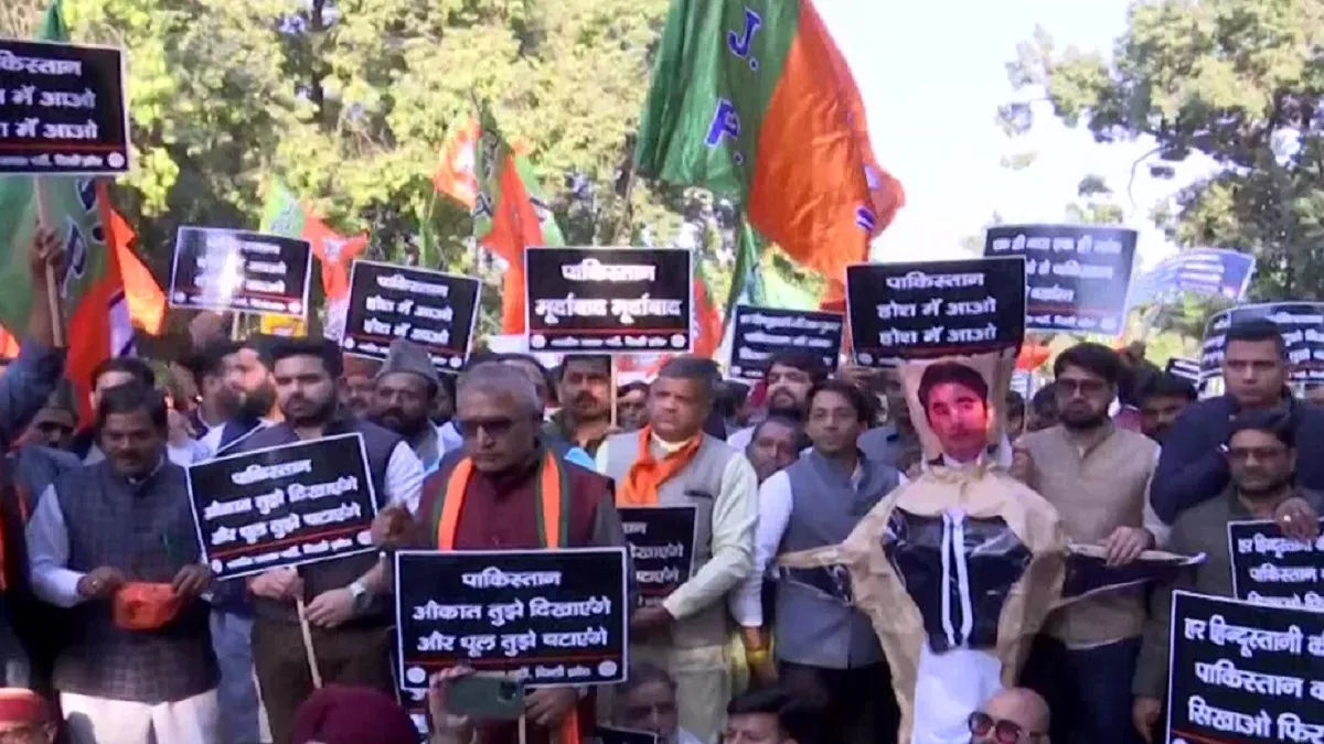 16 12 2022 bjp protest bilawal bhutto 23260583