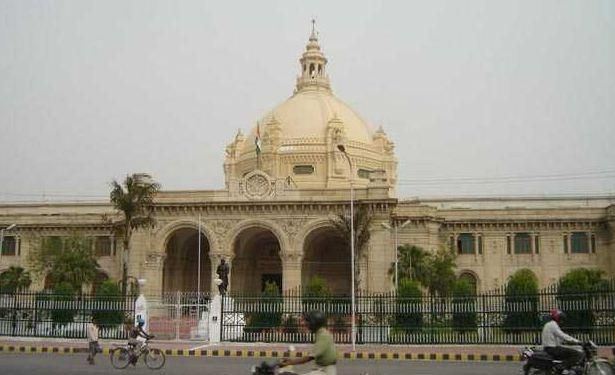 Uttar pradesh विधानसभा का शीतकालीन सत्र अनिश्चितकाल के लिए स्थगित