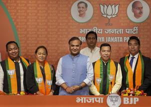 Assam news : मेघालय के चार विधायकों ने थामा भाजपा का दामन