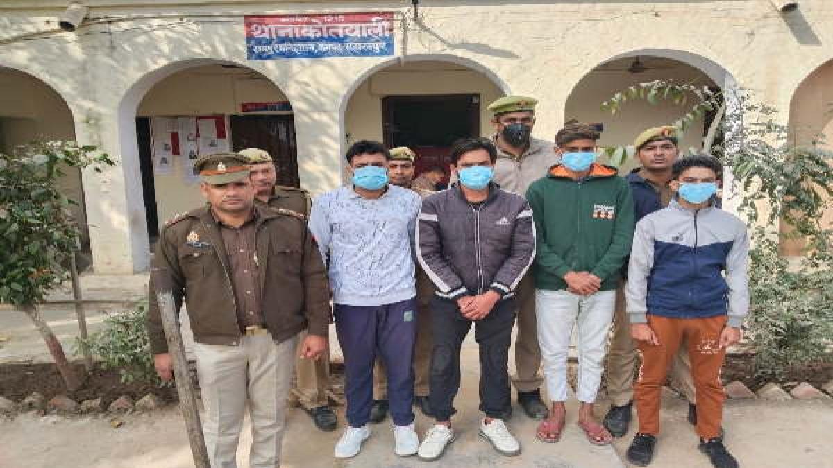 UP News : वर्चस्व कायम करने के लिए इन युवकों ने किया ये काम, पुलिस के भी उड़े होश