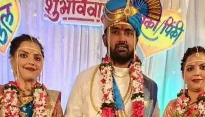 Ajab Gajab मुंबई की दो जुड़वा बहनों ने की एक ही व्यक्ति से शादी