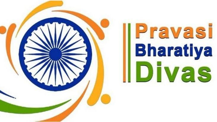 MP News: प्रवासी भारतीय दिवस सम्मेलन के लिए चलेंगी छह विशेष उड़ानें