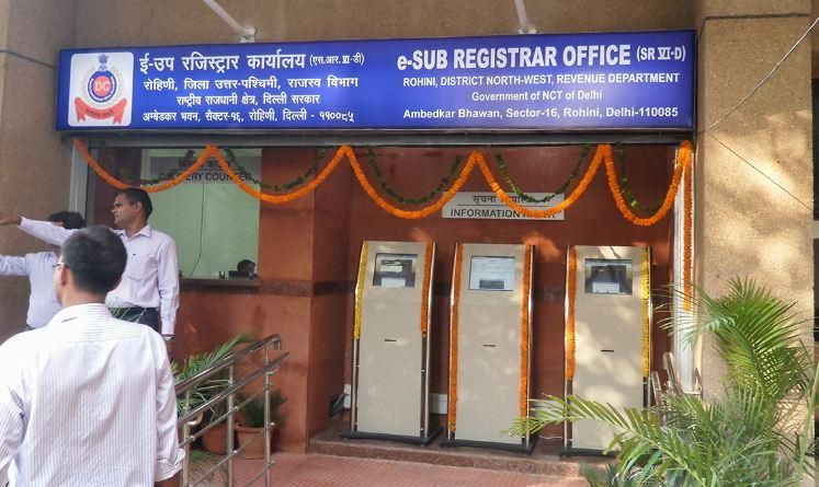 Delhi News: दिल्ली में महिलाओं के हाथ में होगी उप निबंधक पद की कमान