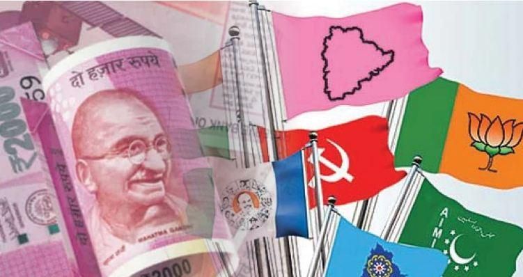 Political Donations : भाजपा ने एक साल में चंदे के जरिए जुटाए 351.50 करोड़ रुपये; कांग्रेस को सबसे कम चंदा