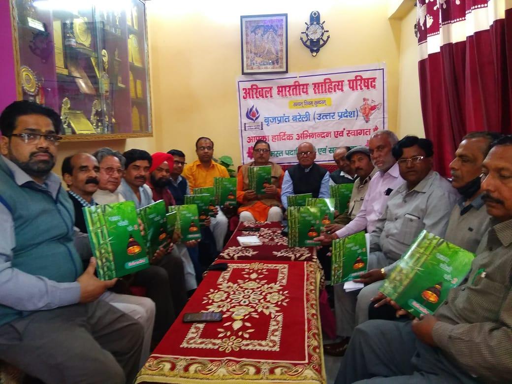 Book Review: निर्भय सक्सेना की ‘कलम बरेली की-2’ में झलकता है समाज का प्रतिबिम्ब