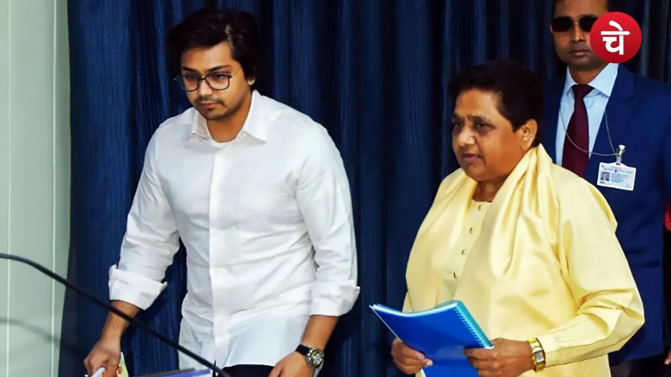 BSP Mayawati Akash Anand (1)