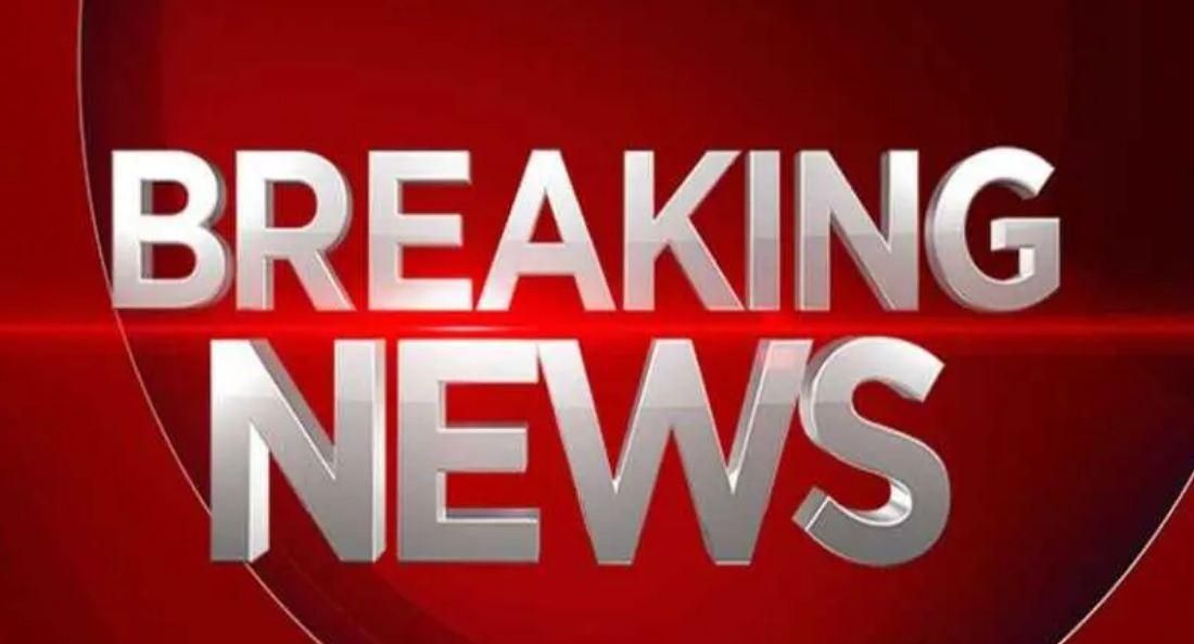 Breaking News