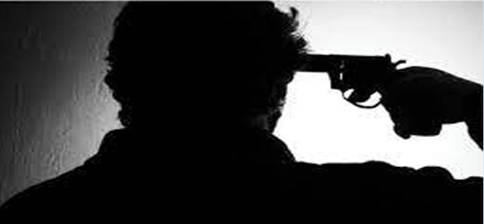 Sucide News : सर्विस पिस्तौल से गोली मार पुलिसकर्मी ने की आत्महत्या