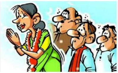 National Political News: 19 विधानसभाओं में 10 प्रतिशत से भी कम महिला विधायक