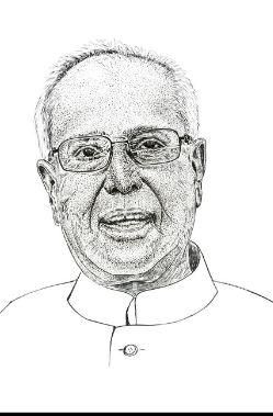 PRANAV DA: जंगीपुर: प्रणब मुखर्जी की विरासत