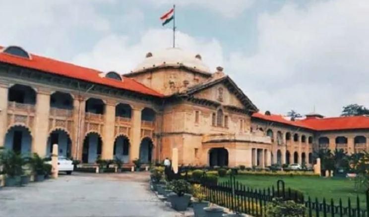 HC Allahabad