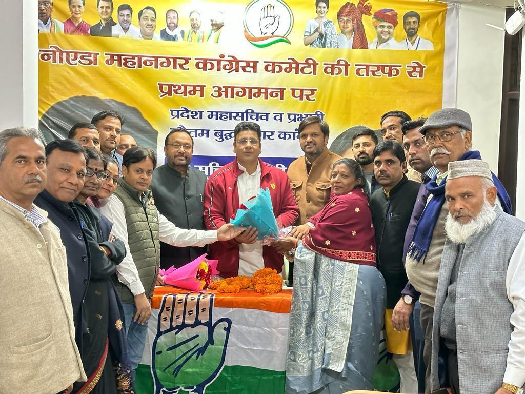 Noida News : ऐतिहासिक बनानी है भारत जोड़ो यात्रा : सचिन चौधरी