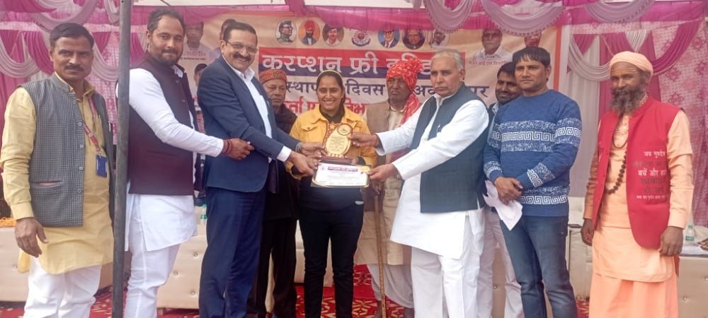 UP News : सुदूर ग्रामीण क्षेत्रों तक पहुंची ''करप्शन फ्री इंडिया की आवाज''