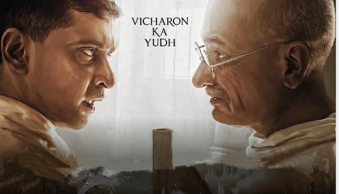 Gandhi Godse Ek Yudh : राजकुमार संतोषी की फ़िल्म का मोशन पोस्टर हुआ रिवील, तनीषा संतोषी करेंगी डेब्यू