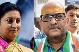 स्मृति ईरानी पर ' लटके -झटके' वाले बयान पर बोले अजय राय , कहा - NCW के नोटिस और FIR पर लड़ेंगे