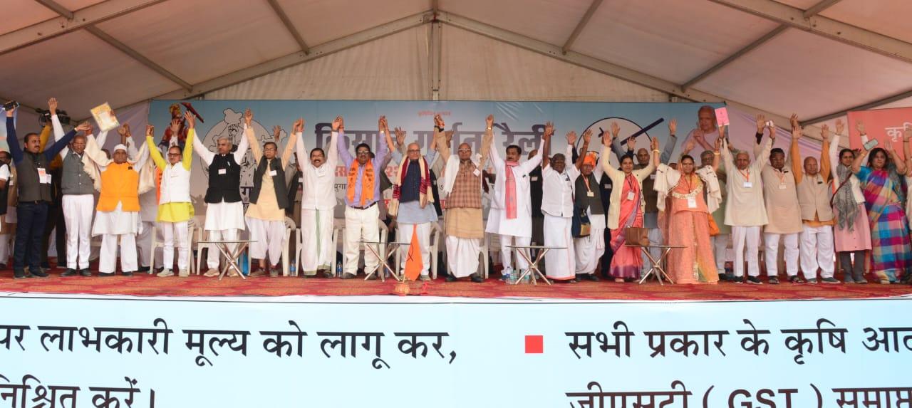 National News: लागत के आधार पर लाभकारी मूल्य किसान का अधिकार