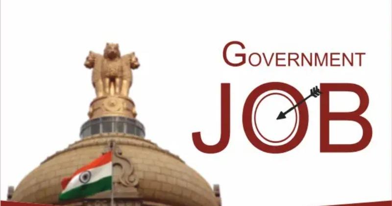 Job Update- मध्यप्रदेश में पटवारी के 6 हजार से भी अधिक पदों पर रिक्तियां जारी, 5 जनवरी से करे आवेदन