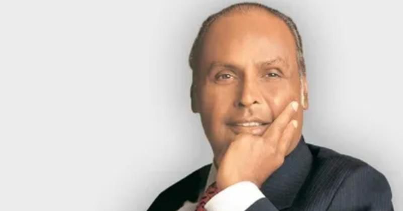 Dhirubhai Ambani Birthday Special- रिलायंस इंडस्ट्रीज की नींव रखने वाले धीरूभाई अंबानी बस हैं 10वीं पास