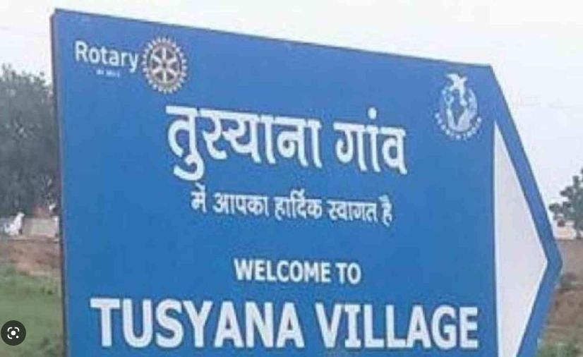 Tusyana