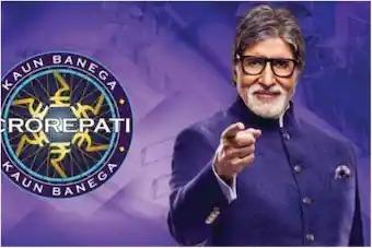 Kaun Banega Crorepati 14 : अमिताभ बच्चन ने “कौन बनेगा करोड़पति 14” की शूटिंग पूरी की